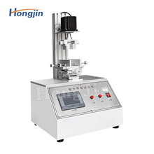 Máquina de prueba de vida útil del par